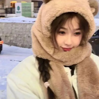 穿成女配后，公主她不伺候了